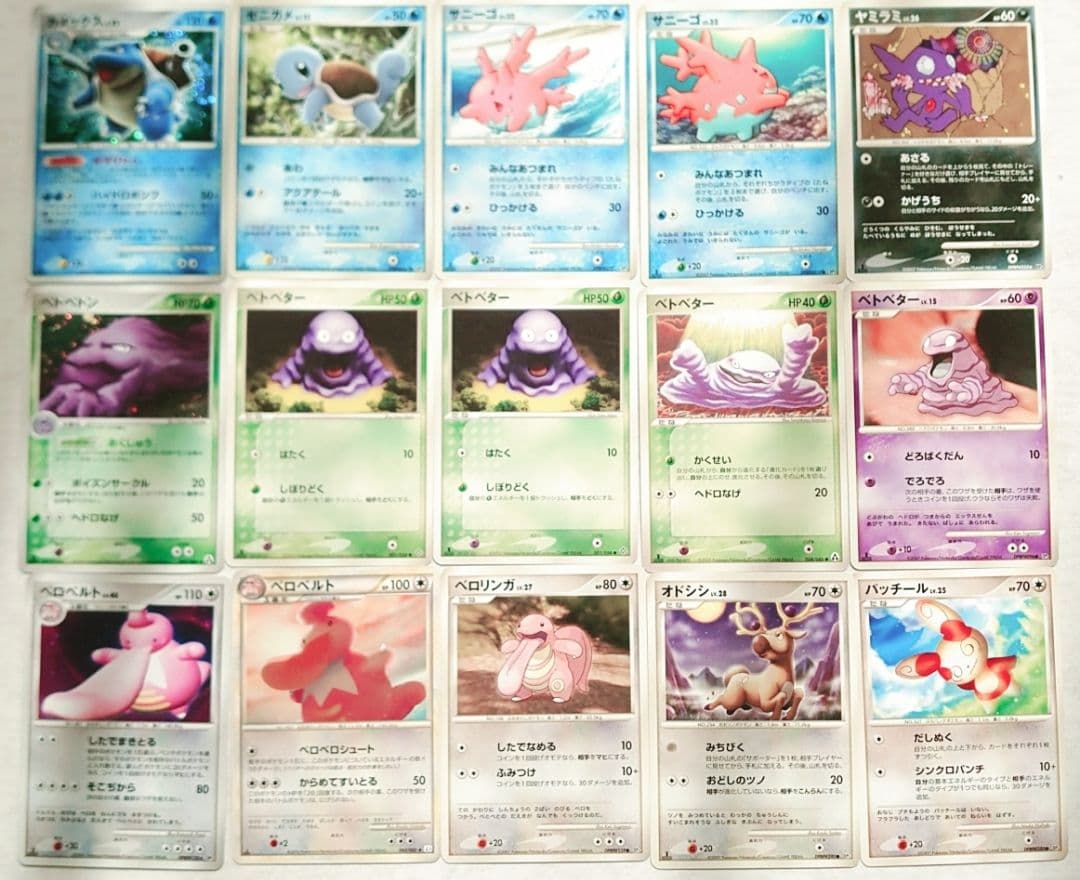 ポスター ポケモン カードゲーム DP 秘境の叫び ひかる闇 怒りの神殿 3