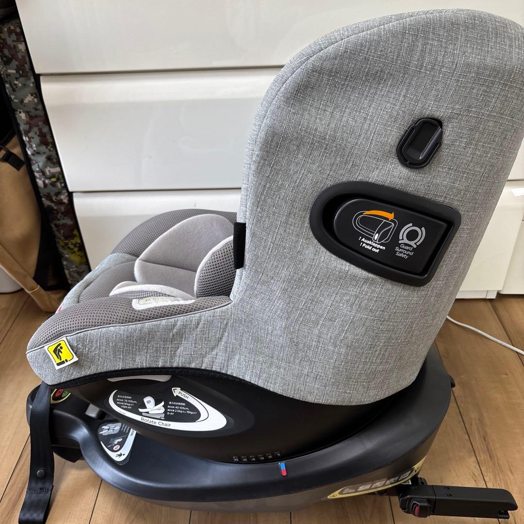 【値下げ中】Joie アイ・アーク 360度キャノピー付チャイルドシート