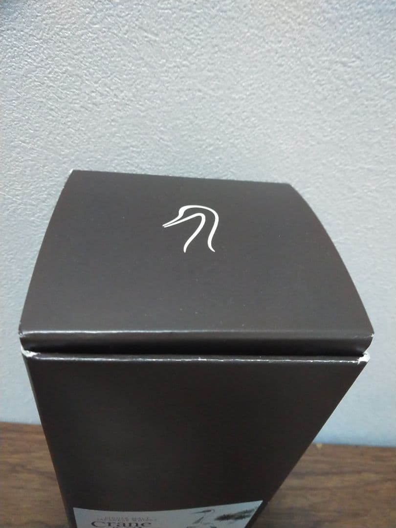 入手困難】嘉之助 ウイスキートーク福岡2022 #02