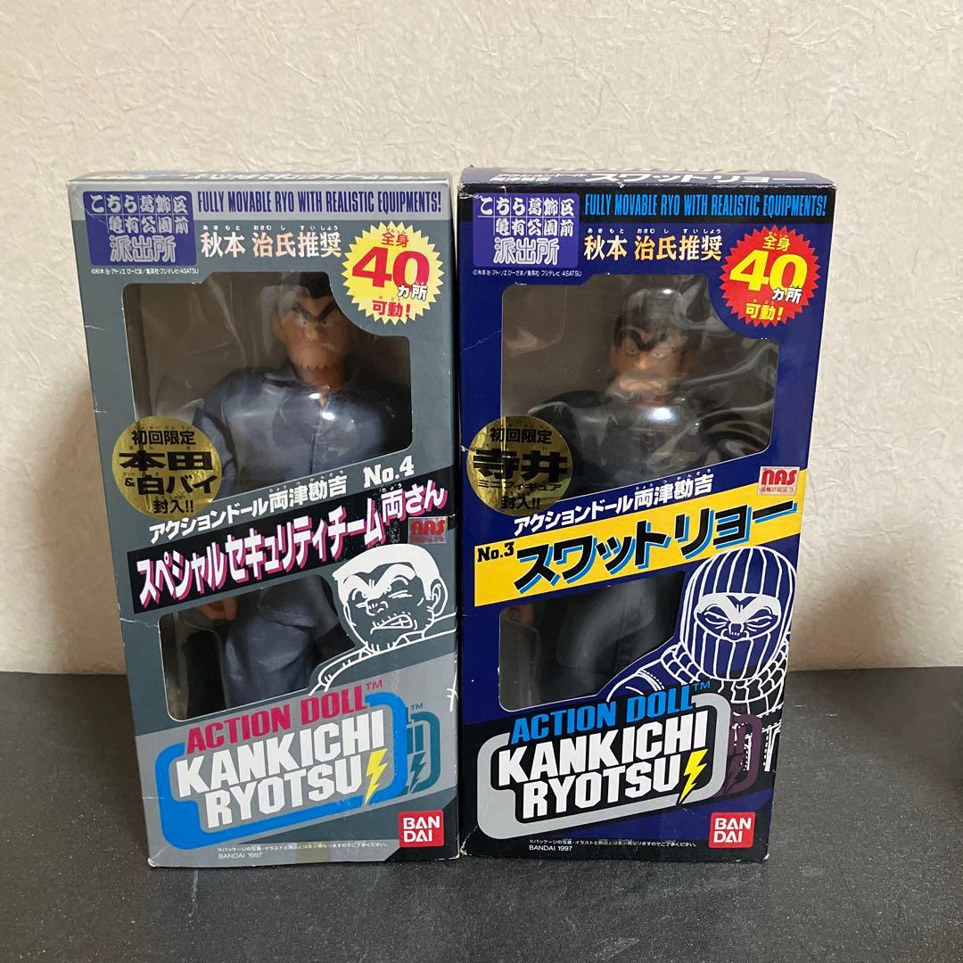 限定品 デビルマン killertoys ミロクトイ mirocktoy 未開封