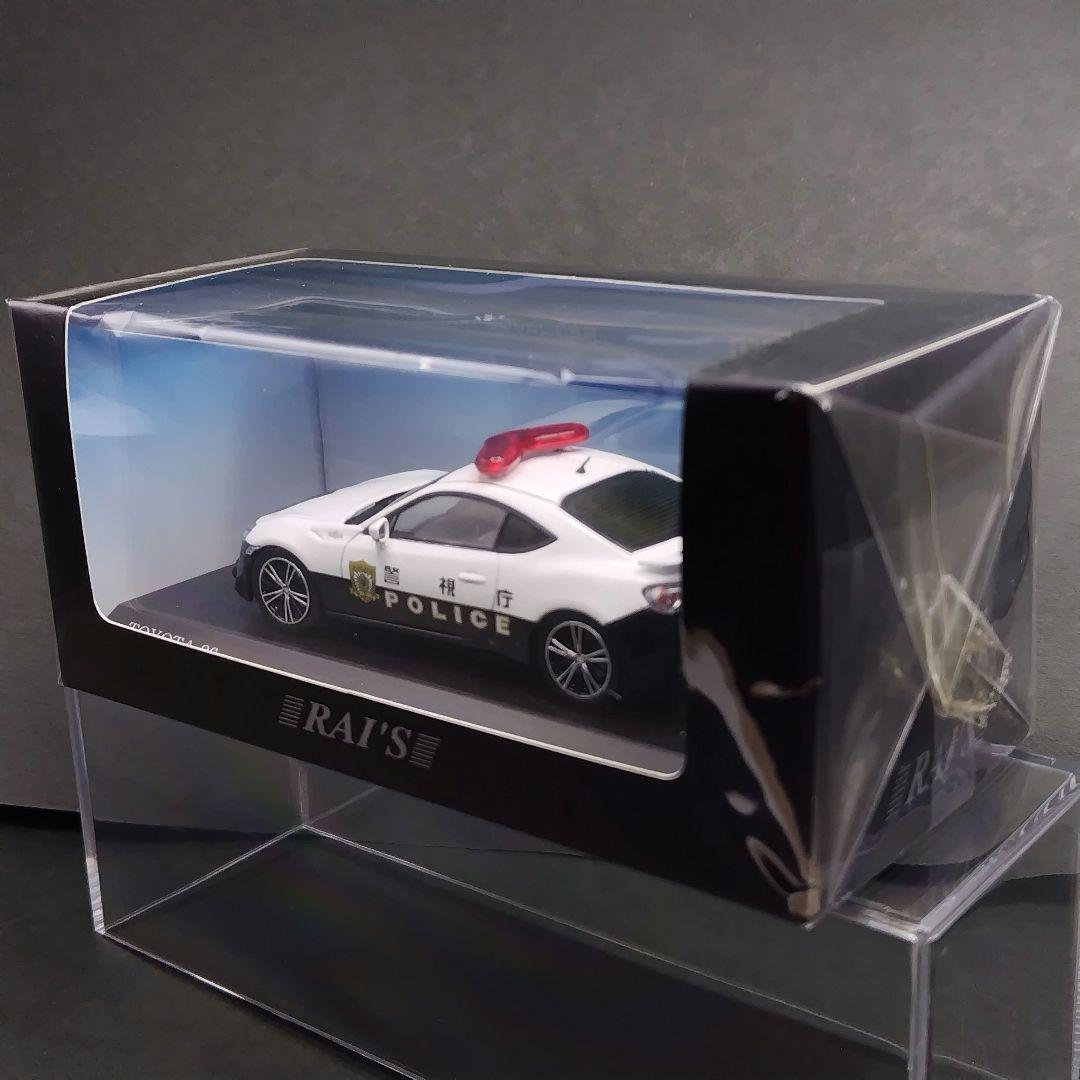 トヨタ　86　2014　警視庁　広報イベント車両　トミカ警察