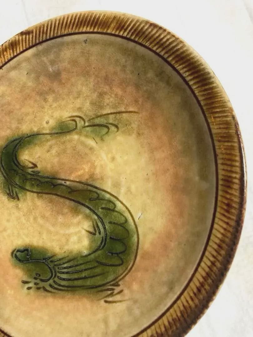 江戸時代 明治初期 黄瀬戸織部 行灯皿 燈り皿 飾皿 石皿