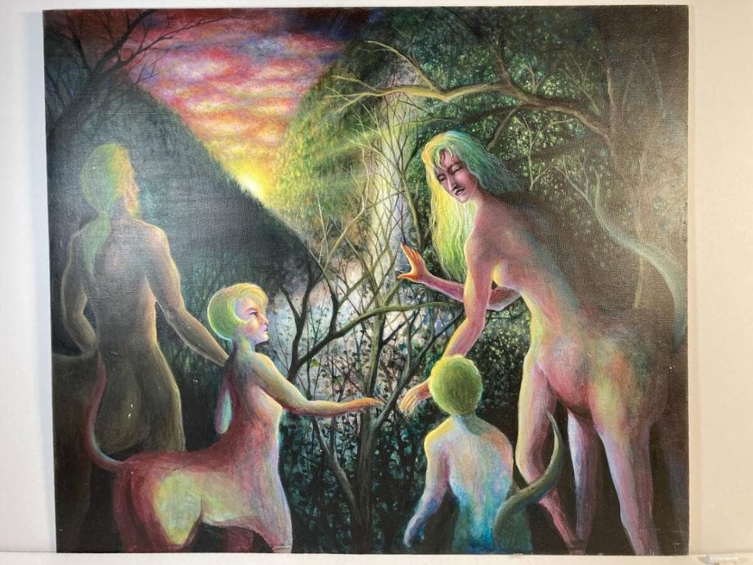 不思議の国 神話的な生物の油彩画 神話的な生物と人間が描かれた多彩な油彩画。