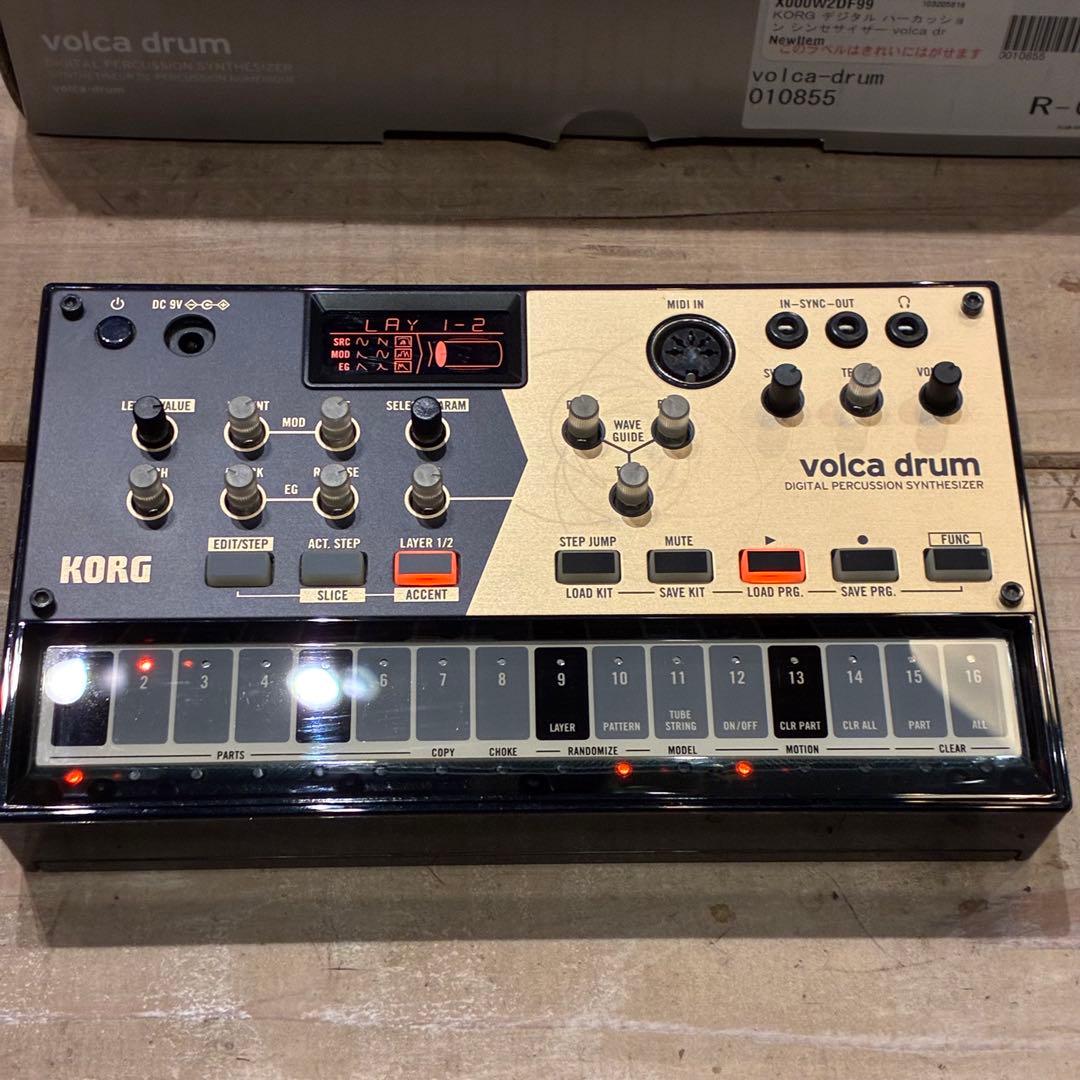 【即決可】KORG volca drum ドラムシンセサイザー(送料込)