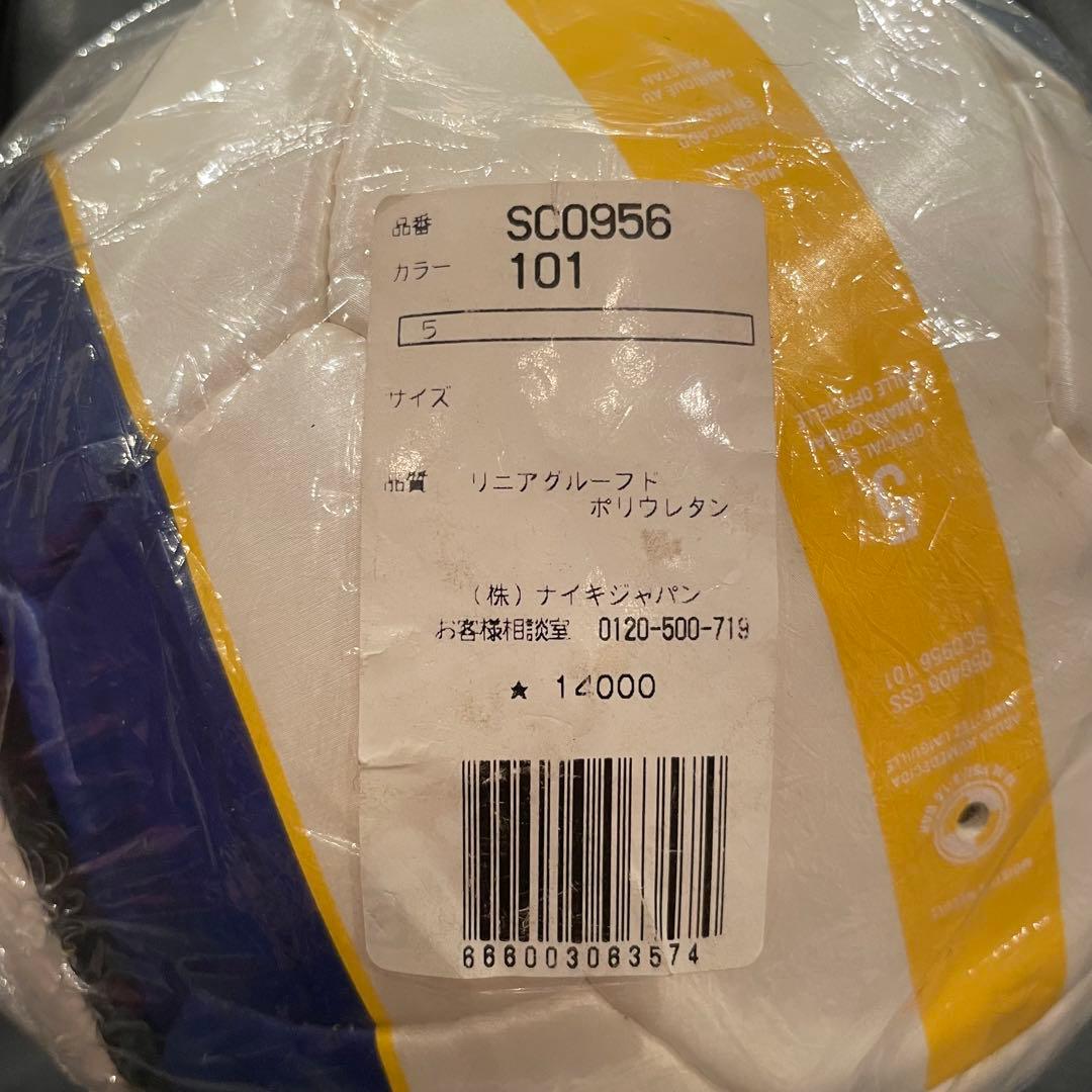 NIKE total90 aerow サッカーボール 04-05 AFC 5号球