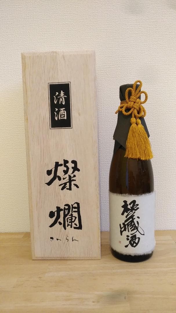 KATO 181系 寄せ集め16両 純銀盃 大阪尚工舎製/鐘淵