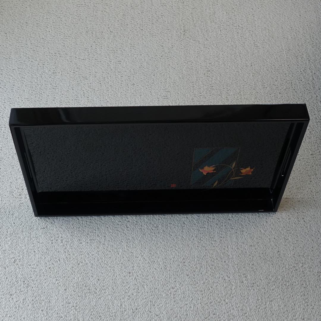 会津塗り 会津漆器 長手盆 長角盆 トレイ 黒塗り 工芸品