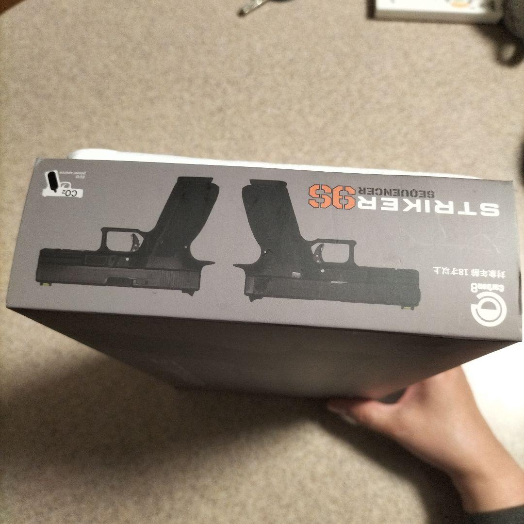 STRIKER 9S CO2ガスガン