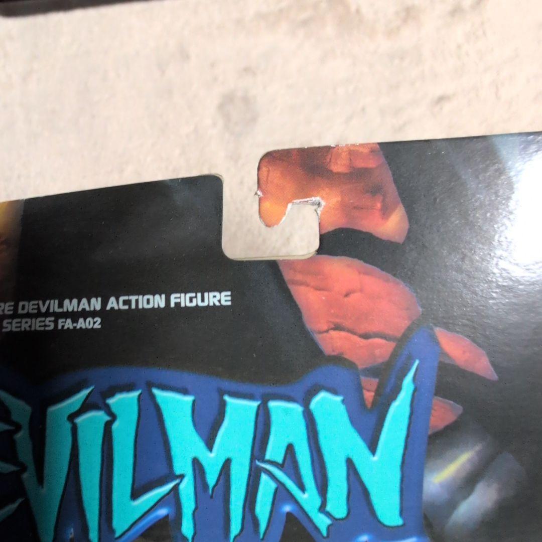 デビルマン フィギュア 飛鳥了 永井豪 未開封 新品