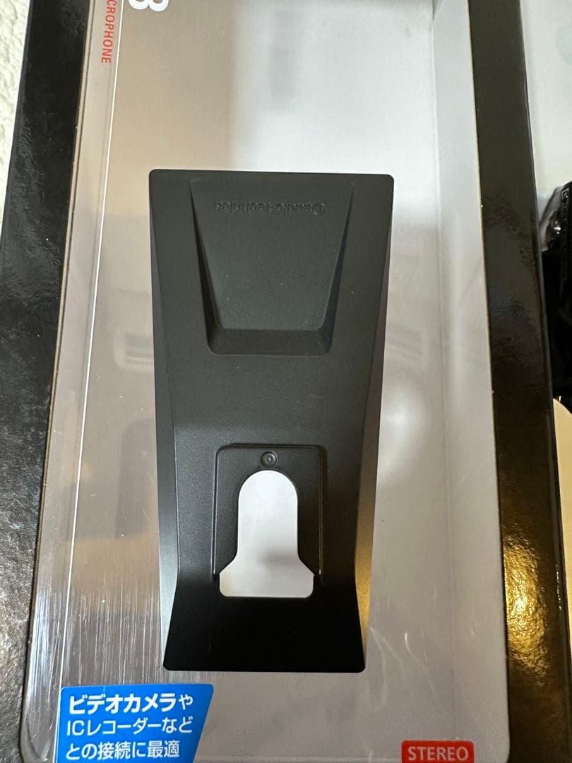 audio-technica AT9943 ステレオマイクロホン