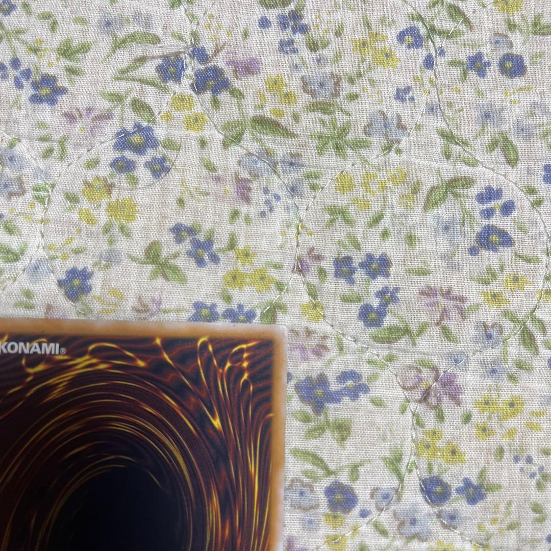 遊戯王　青眼の白龍　レリーフ 青艶