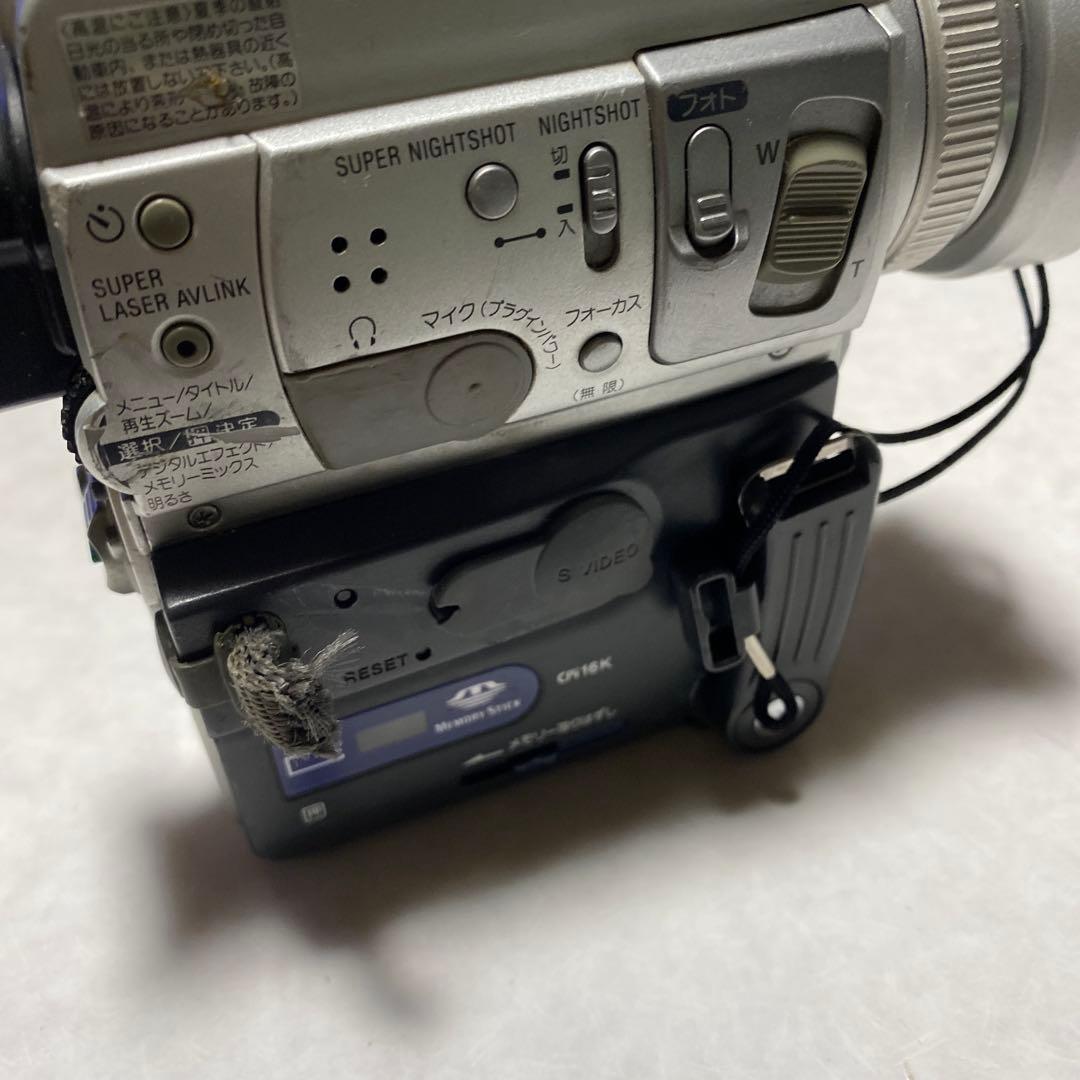 SONY miniDV HANDYCAM DCR-PC110 ⑨