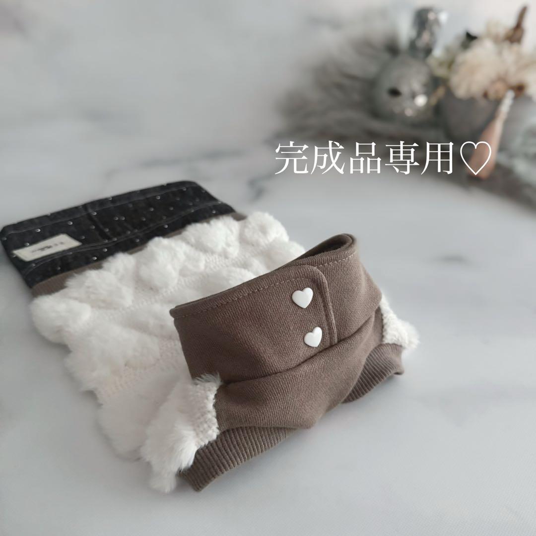 アトリエGG 犬 ダウンジャケット 赤 サイズ2ハーフ GG MADE IN TOKYO