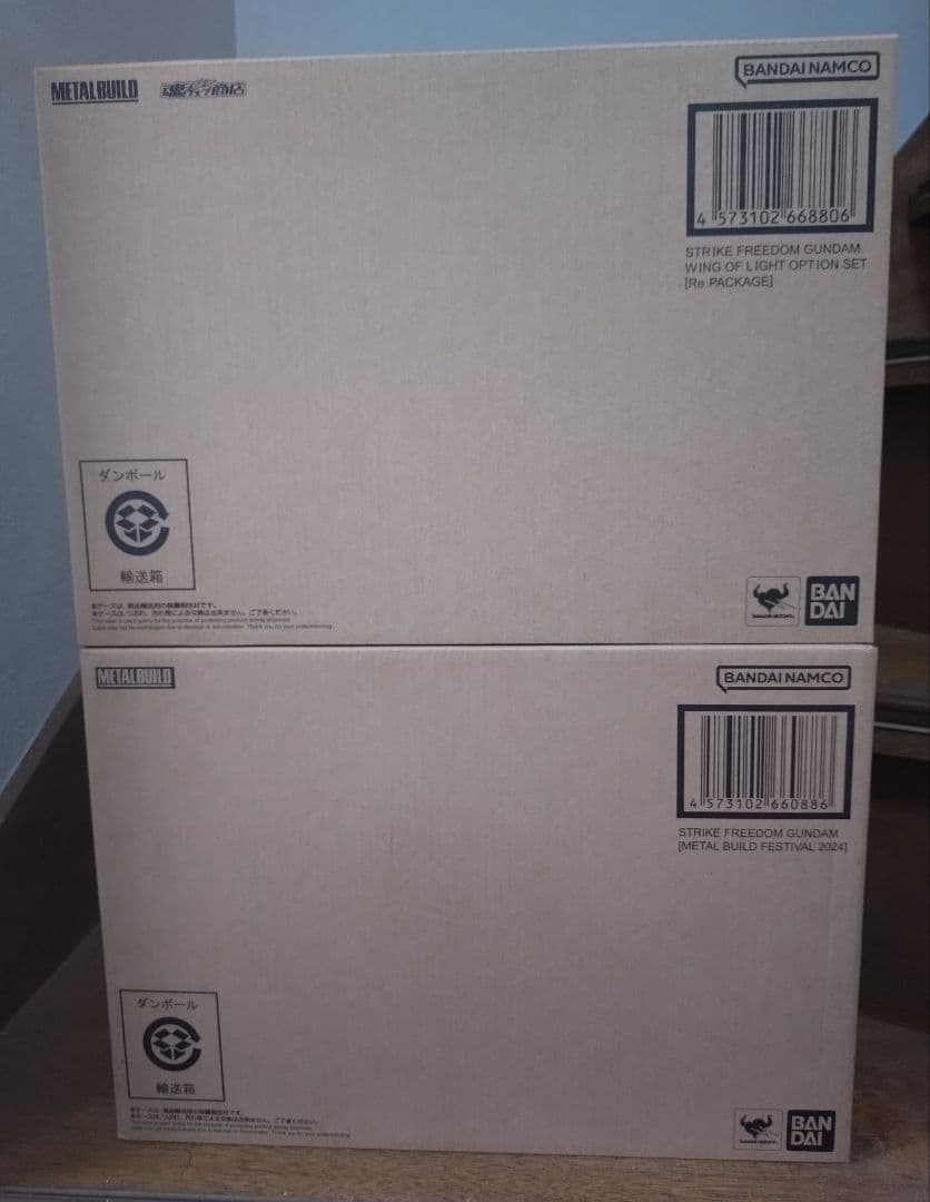 L BUILD ストライクフリーダム FESTIVAL 2024＋光の翼