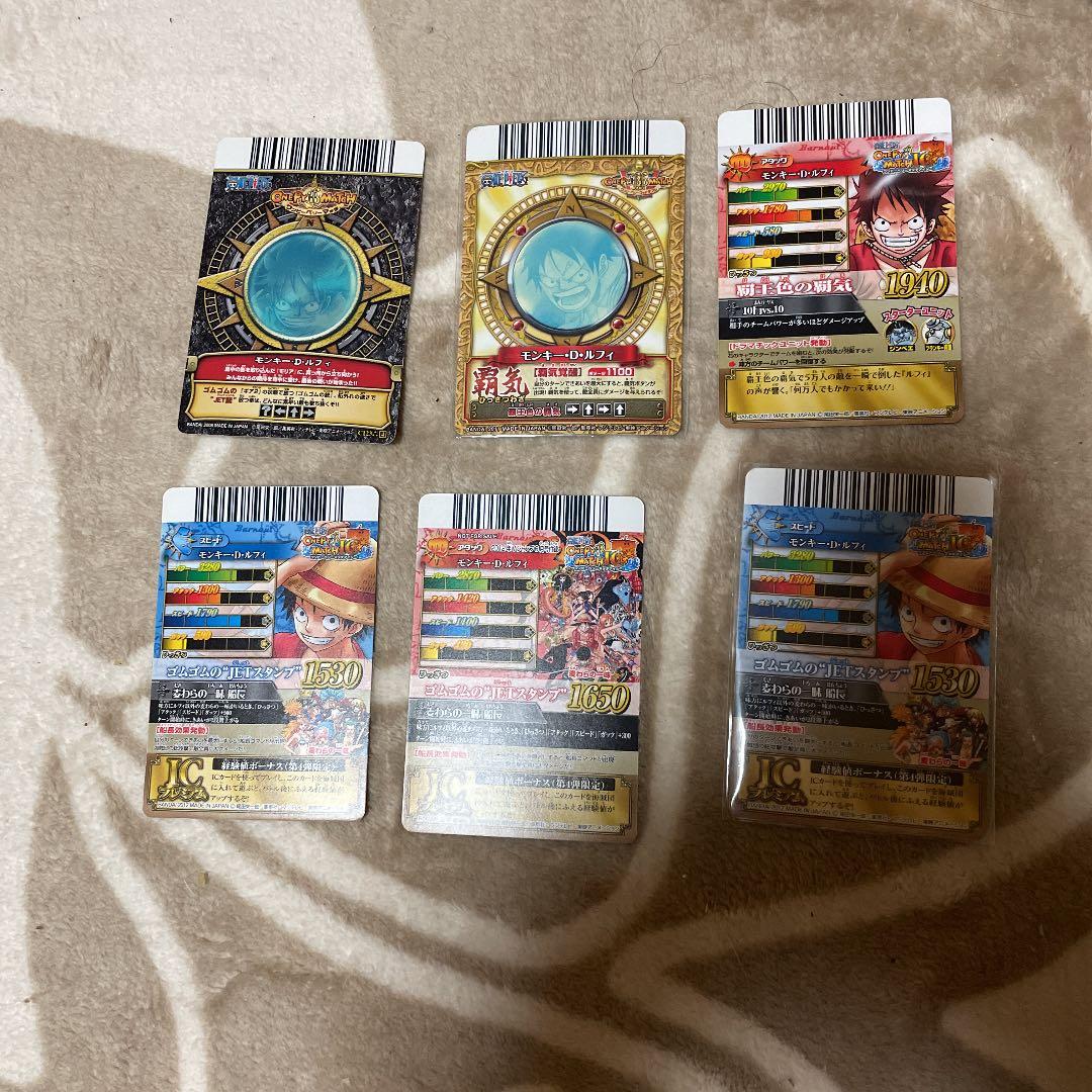 ワンピースベリーマッチ　ルフィ6枚セット