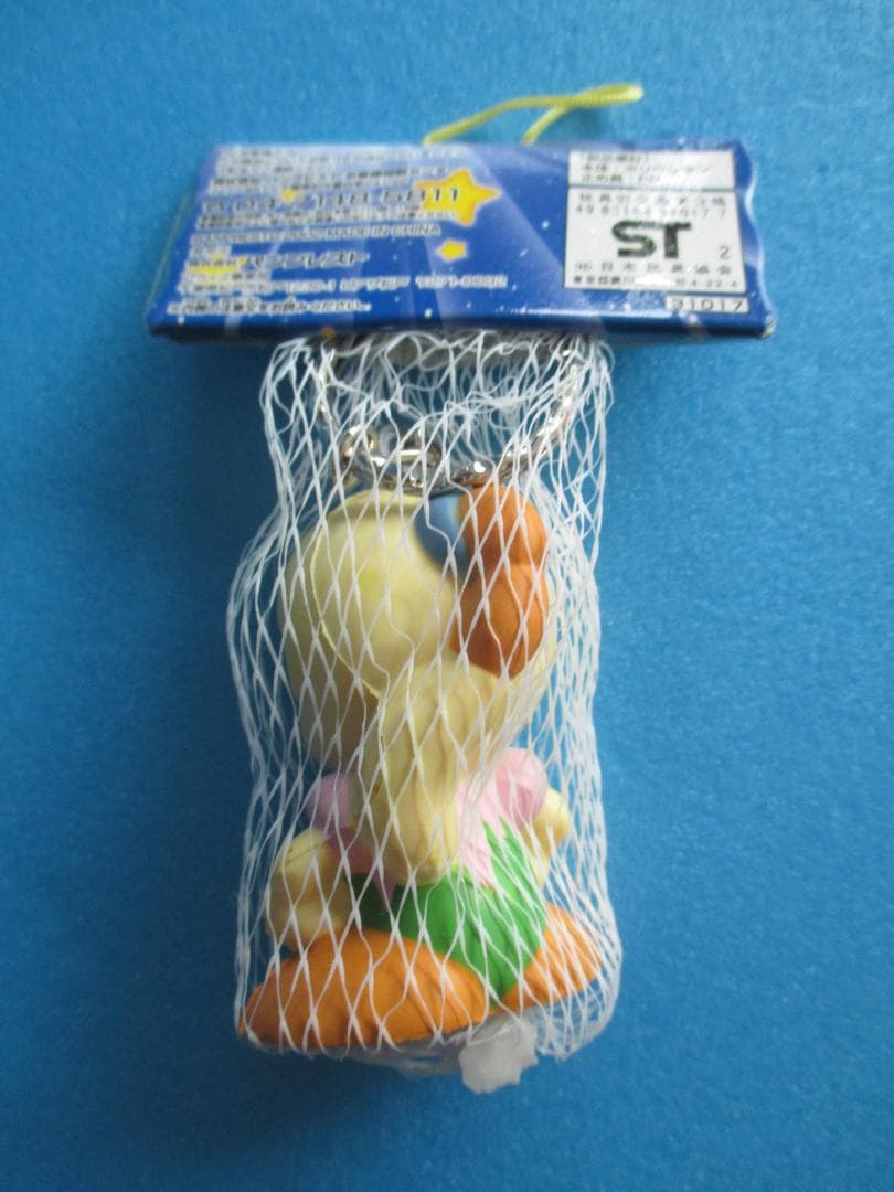 年代物◎星のカービィにぎにぎキーホルダー全5種◎デデデ大王ブンフームスクイーズ