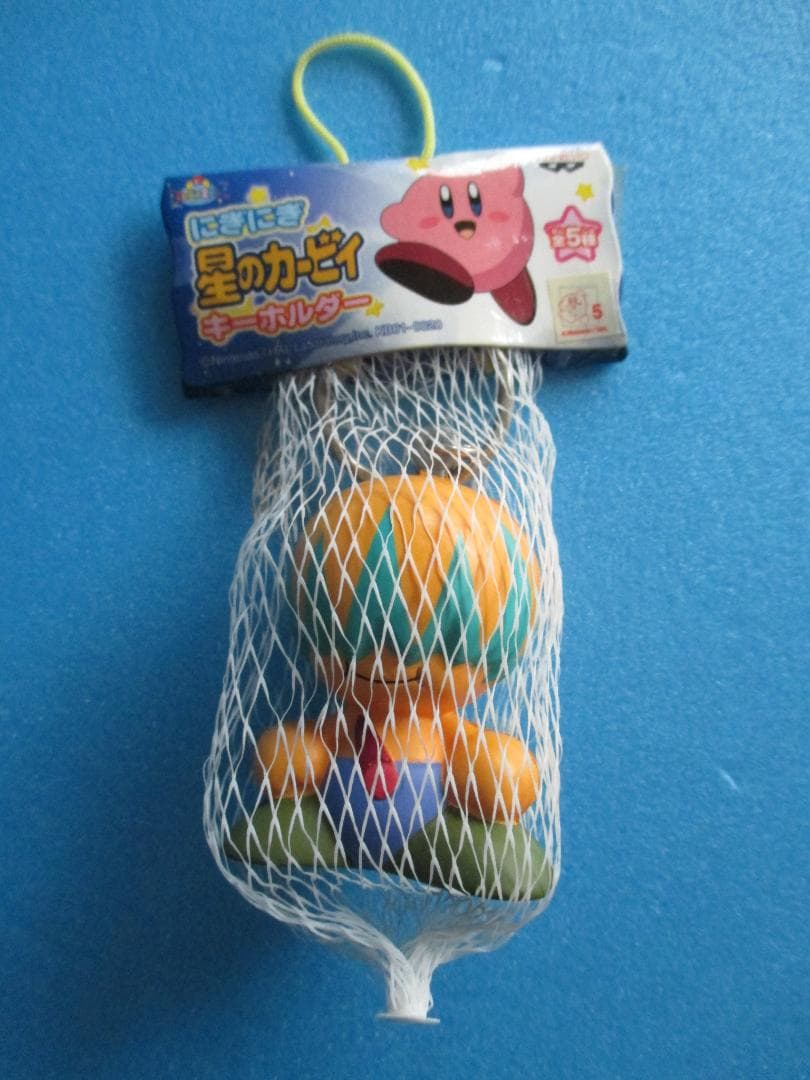 年代物◎星のカービィにぎにぎキーホルダー全5種◎デデデ大王ブンフームスクイーズ