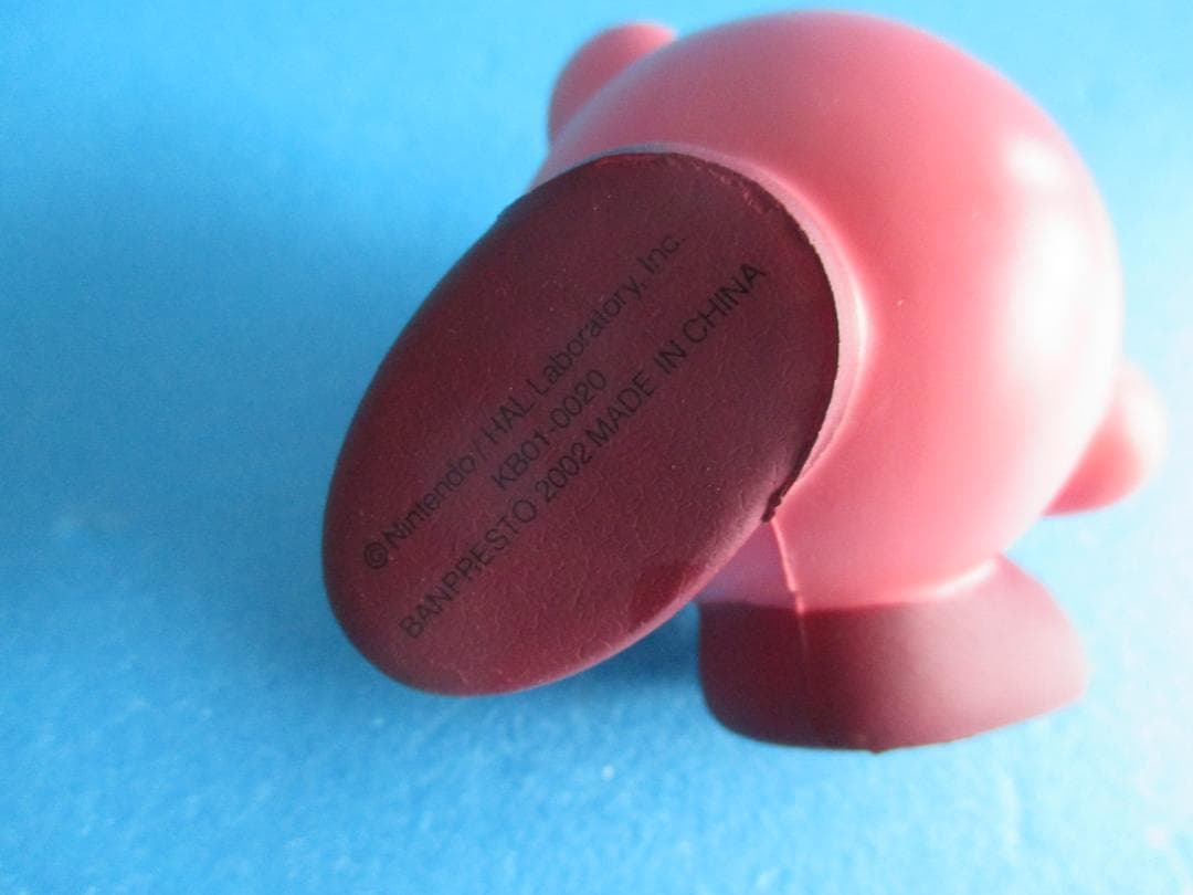 年代物◎星のカービィにぎにぎキーホルダー全5種◎デデデ大王ブンフームスクイーズ