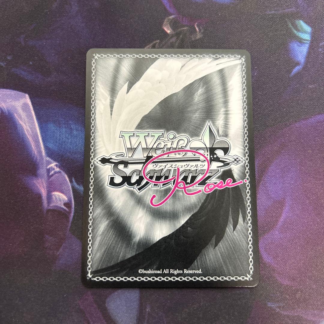 ヴァイスシュヴァルツロゼ 一斉掃射レオパルト ssp サイン