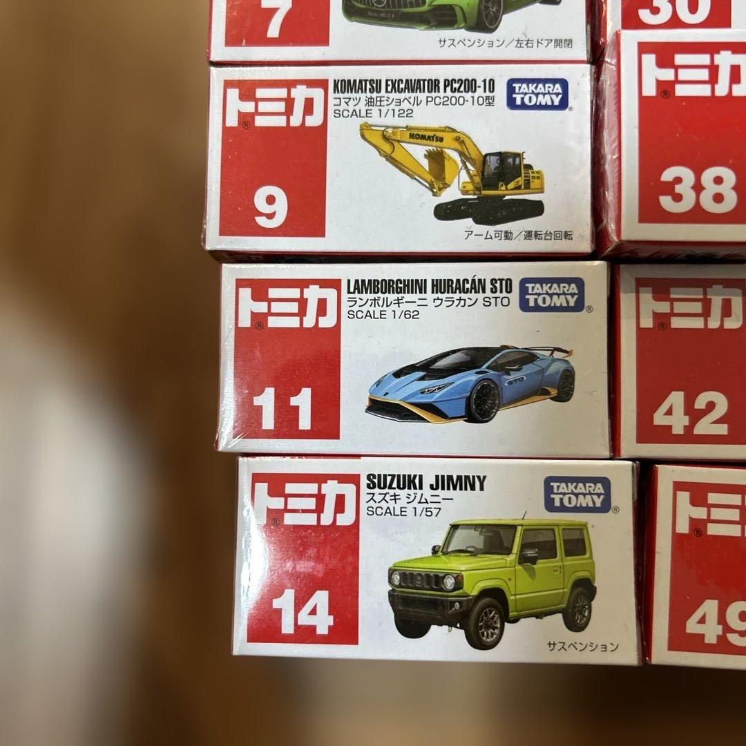 トミカまとめ売り33台