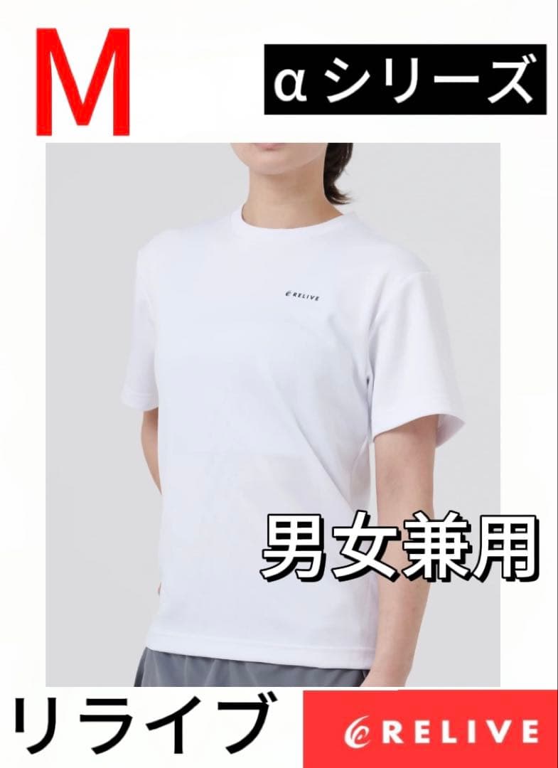 UWF ユニフォーム Tシャツ 旗揚げver ユニバーサル プロレス