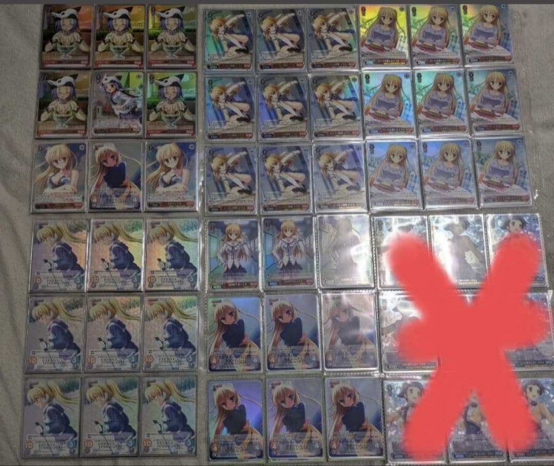 CHAOS ヴァイスシュヴァルツ D.C.II ダ・カーポ まとめ売り 引退