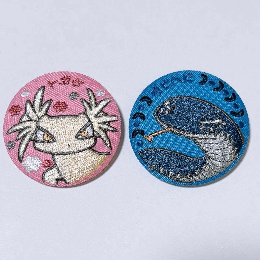 荼毘 ダビヘビ 缶バッジ アニマル