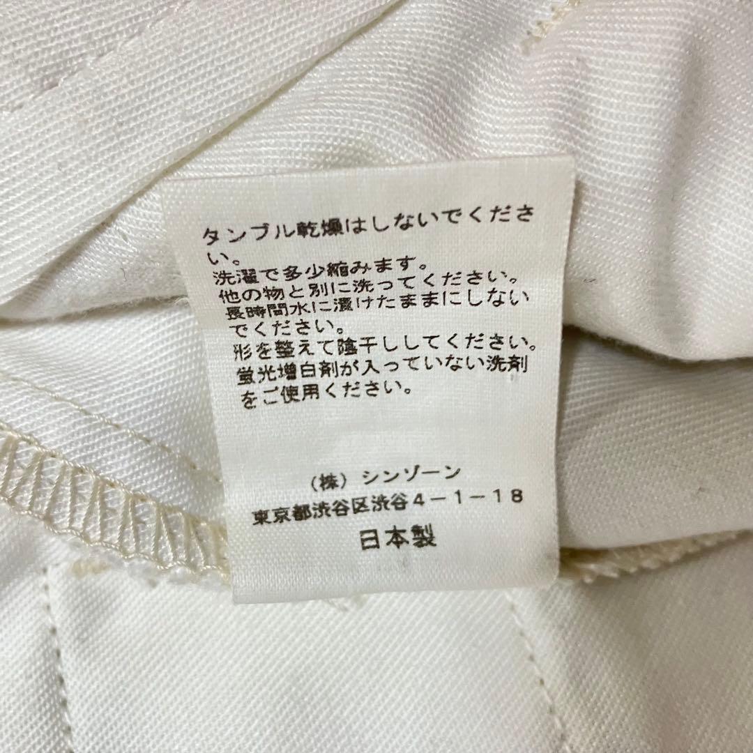 THE SHINZONE シンゾーンTOMBOY PANTS 36Bshop別注