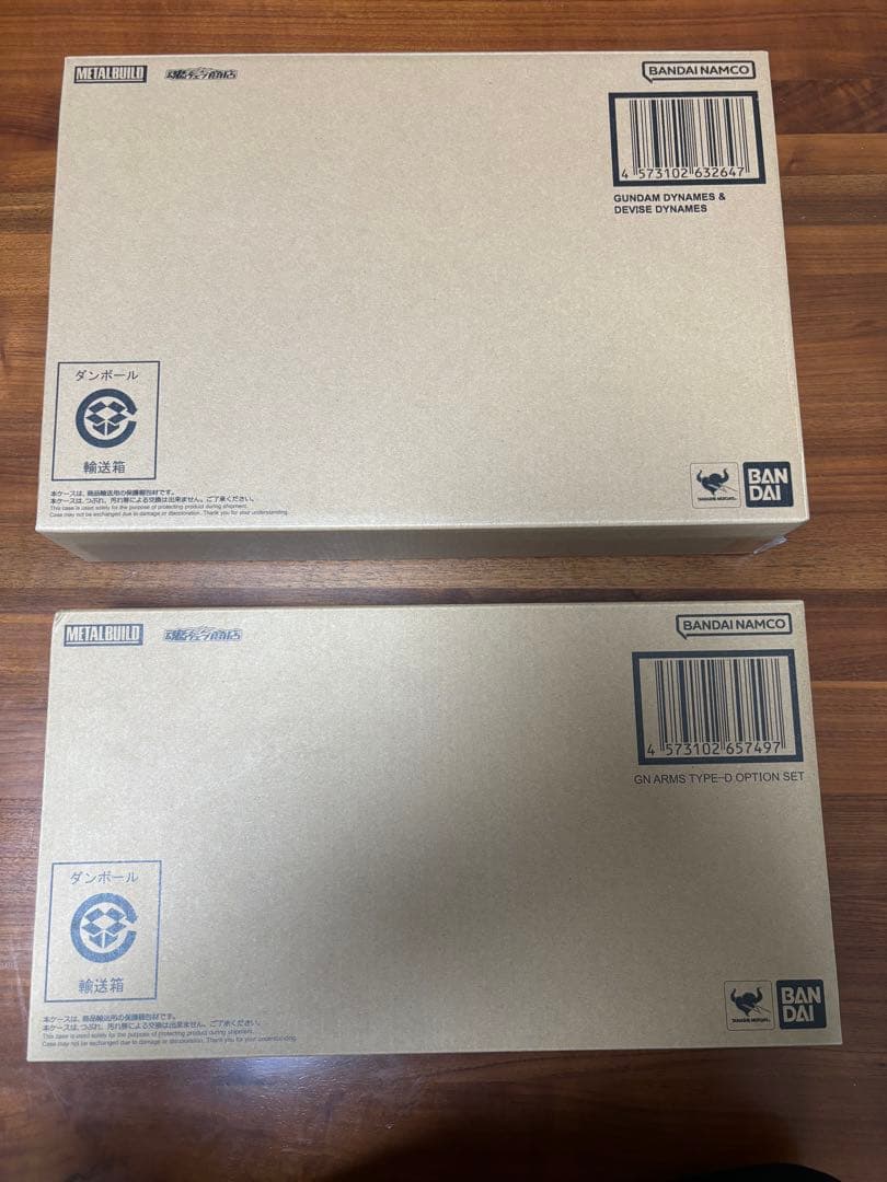 メタルビルド ディヴァイズデュナメス＋GNアームズTYpE-Dオプションセット
