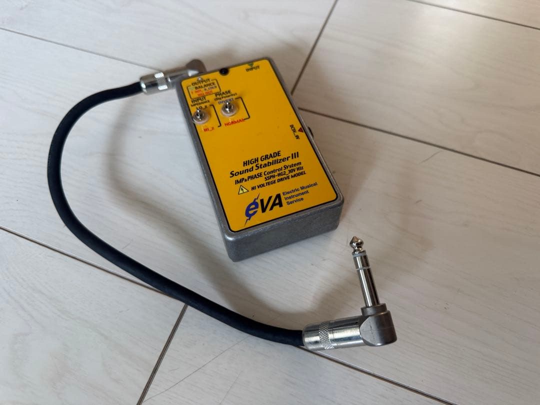 EVA電子 Sound Stabilizer III バランスケーブル付き