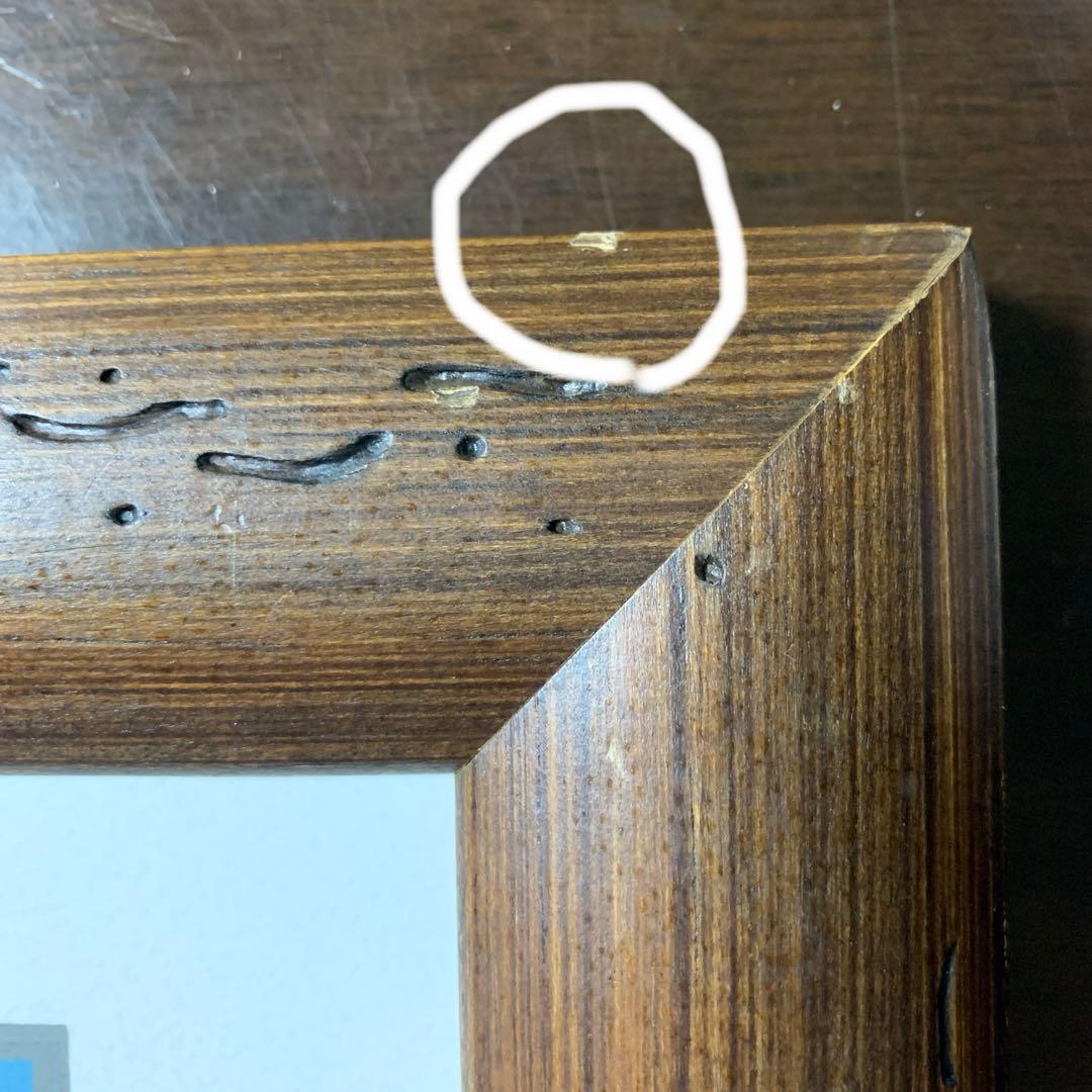 後立山連峰と特急あずさ号　絵画　風景画　山岳風景