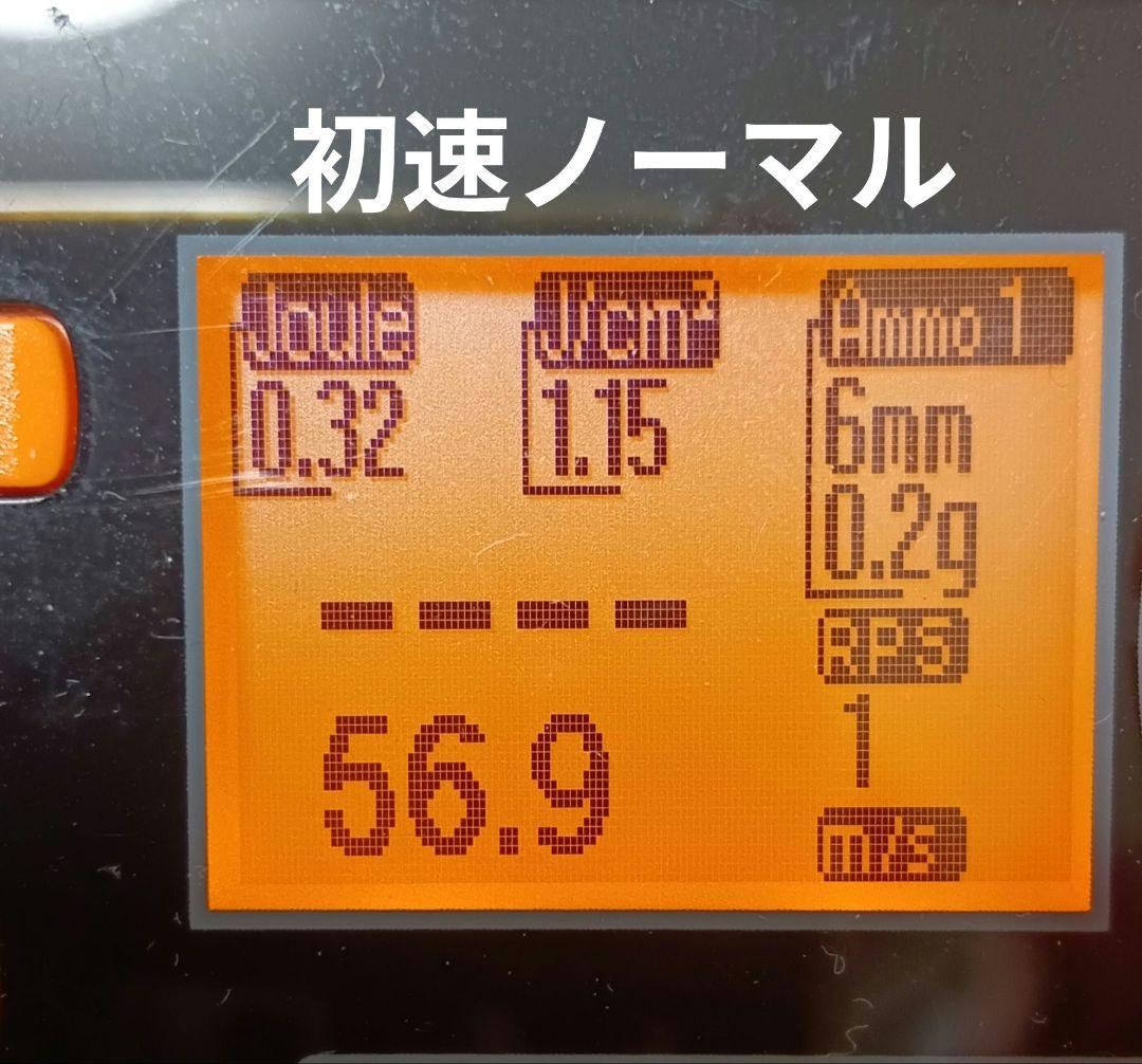 カスタム!! エアコッキングガン Ｍ92F ベレッタ 対象年齢18歳以上