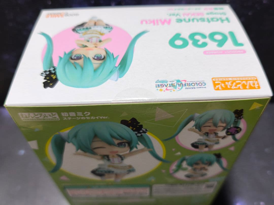 ねんどろいど 初音ミク ステージのセカイver