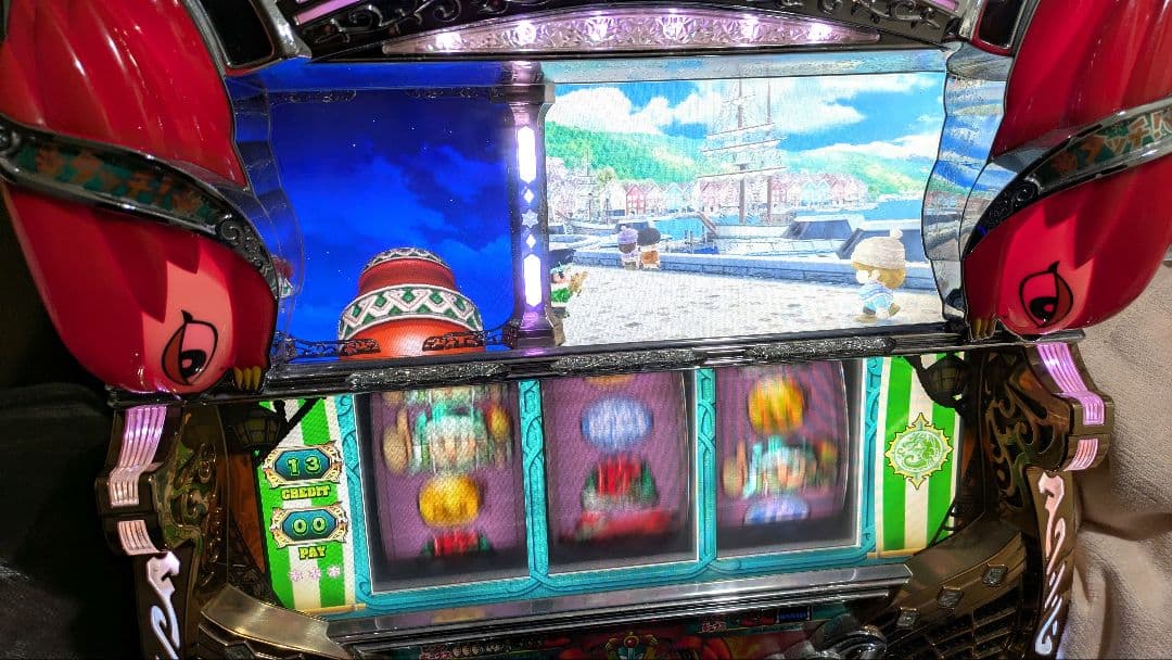 緑ドン～キラメキ!炎のオーロラ伝説～ 実機 不要機付き 蕨市直接引取