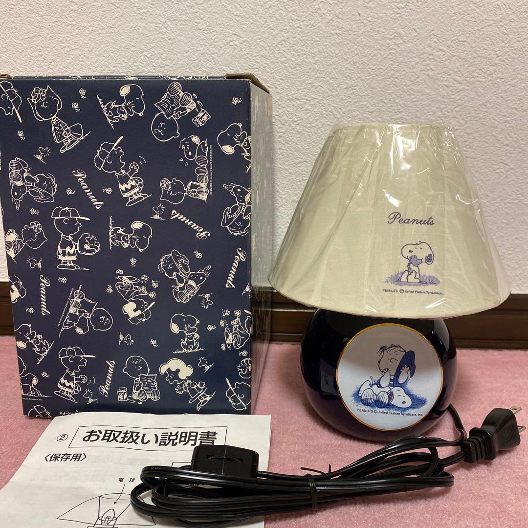 スヌーピー ライトシェード ランプ 卓上ライト - メルカリ