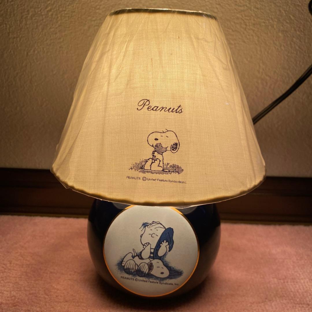 スヌーピー ライトシェード ランプ 卓上ライト - メルカリ
