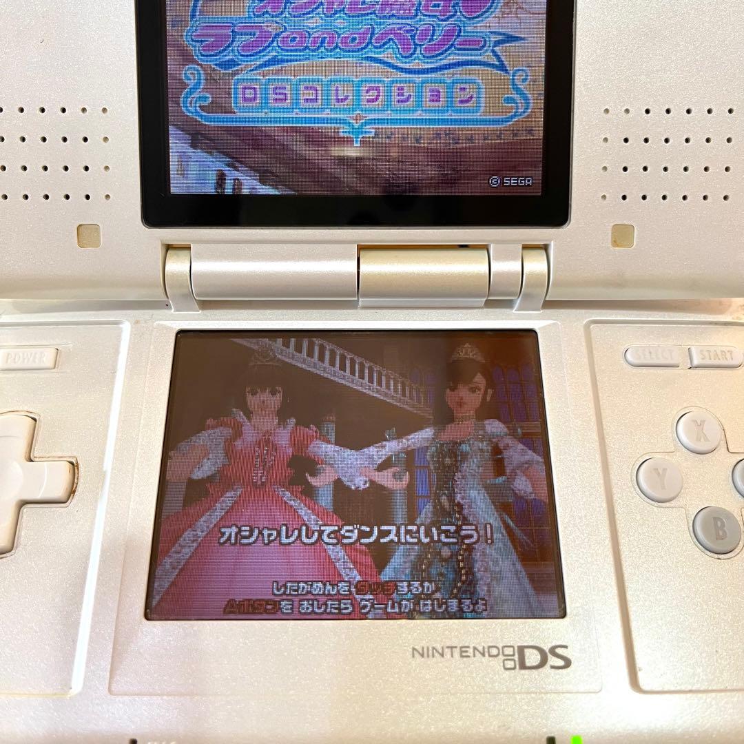 オシャレ魔女ラブANDベリーDS lite本体DSカードリーダー