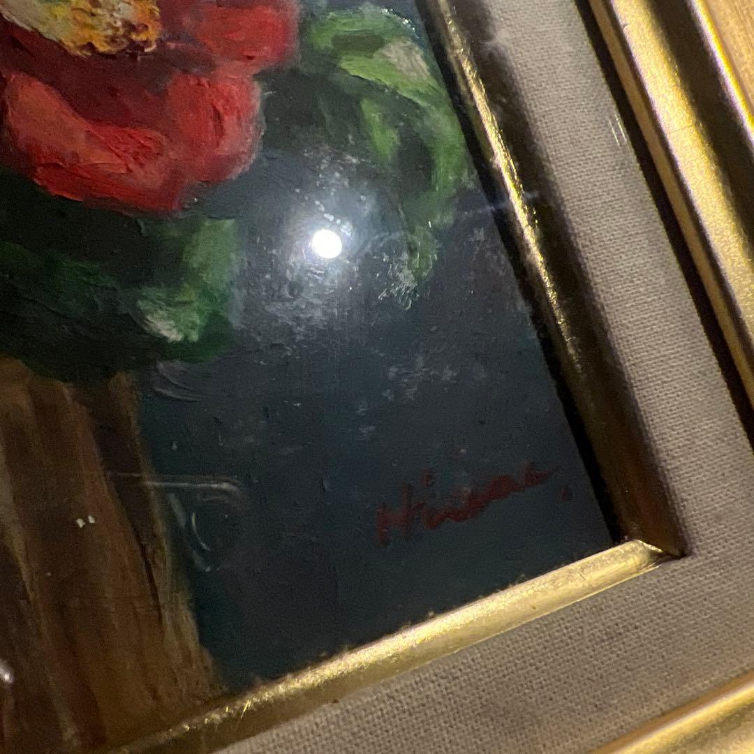 肉質画【椿】油彩画直筆サインあり