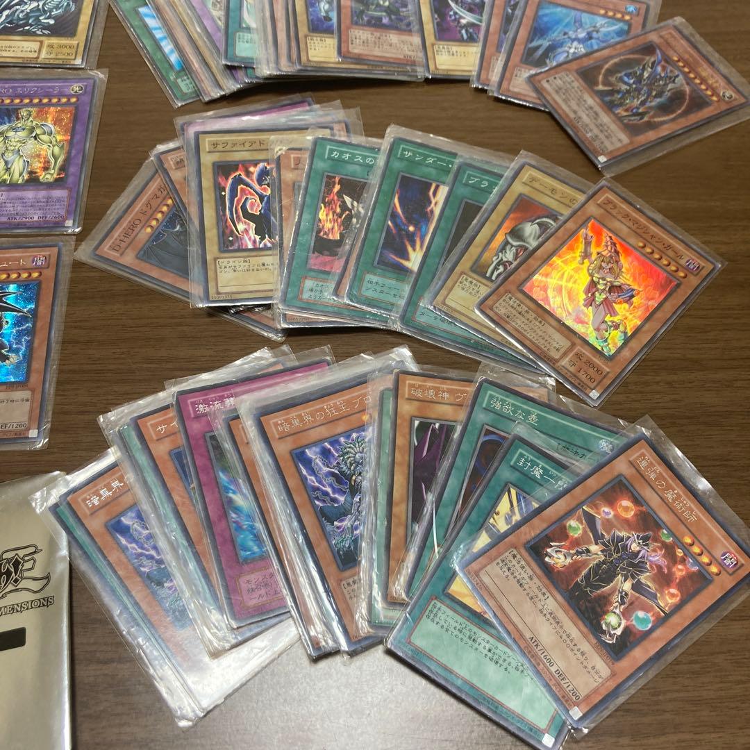 遊戯王カード(UL8枚、PR2枚、SE18枚、UR27枚、SR17枚、R17枚)