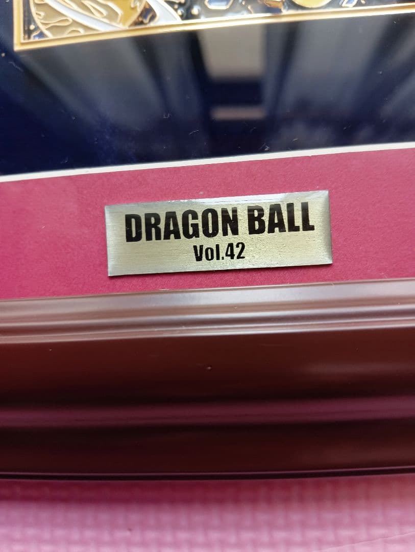 【激レア】DRAGON BALL　L RELIEF vol.42 孫悟空