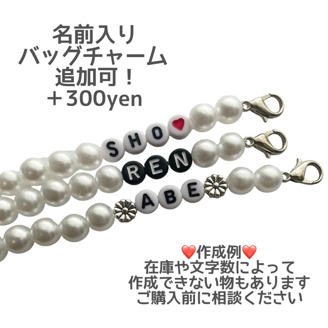 ☆ri_sa様専用☆【匿名配送】P002 ペンライトリボン ペンラリボン