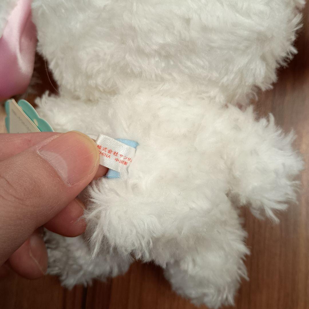 シュガーバニーズ　しろうさ　サンリオ　レア　タグ付　ミニブック付き