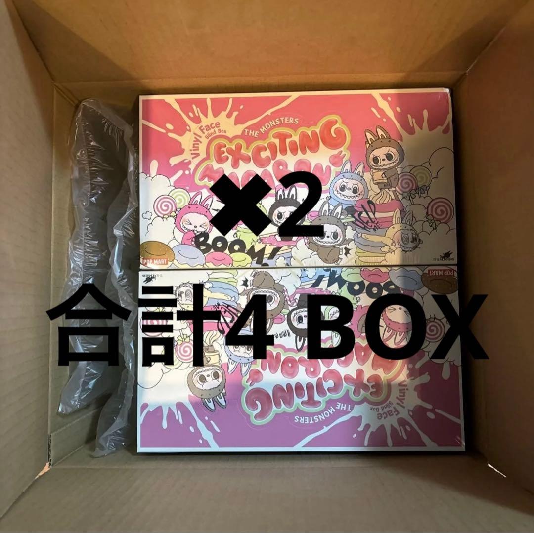 THE MONSTERS Exciting Macaronぬいぐるみ シリーズ POP MART（ポップマート） POP MART THE MONSTERS Exciting Macaron