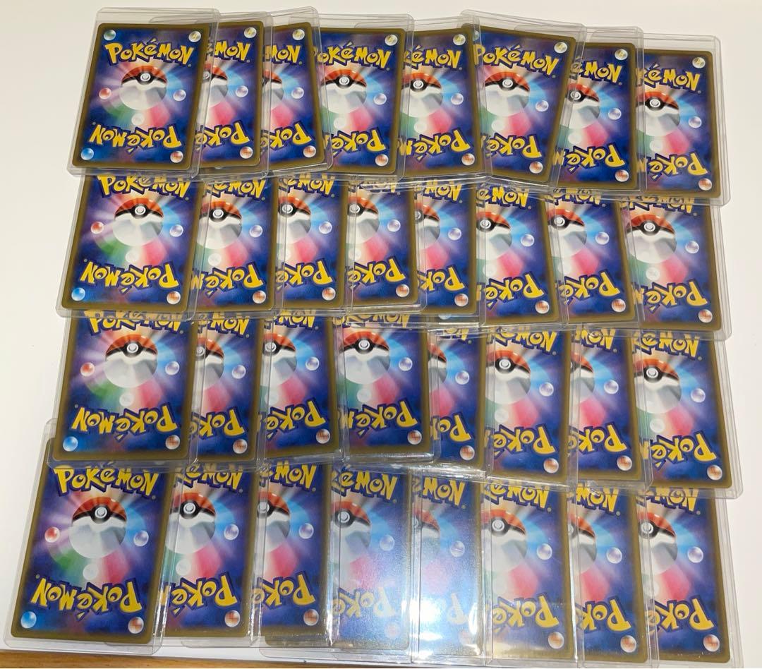 TAG TEAM】GX タッグチーム RR 全32種 コンプ ポケモンカード