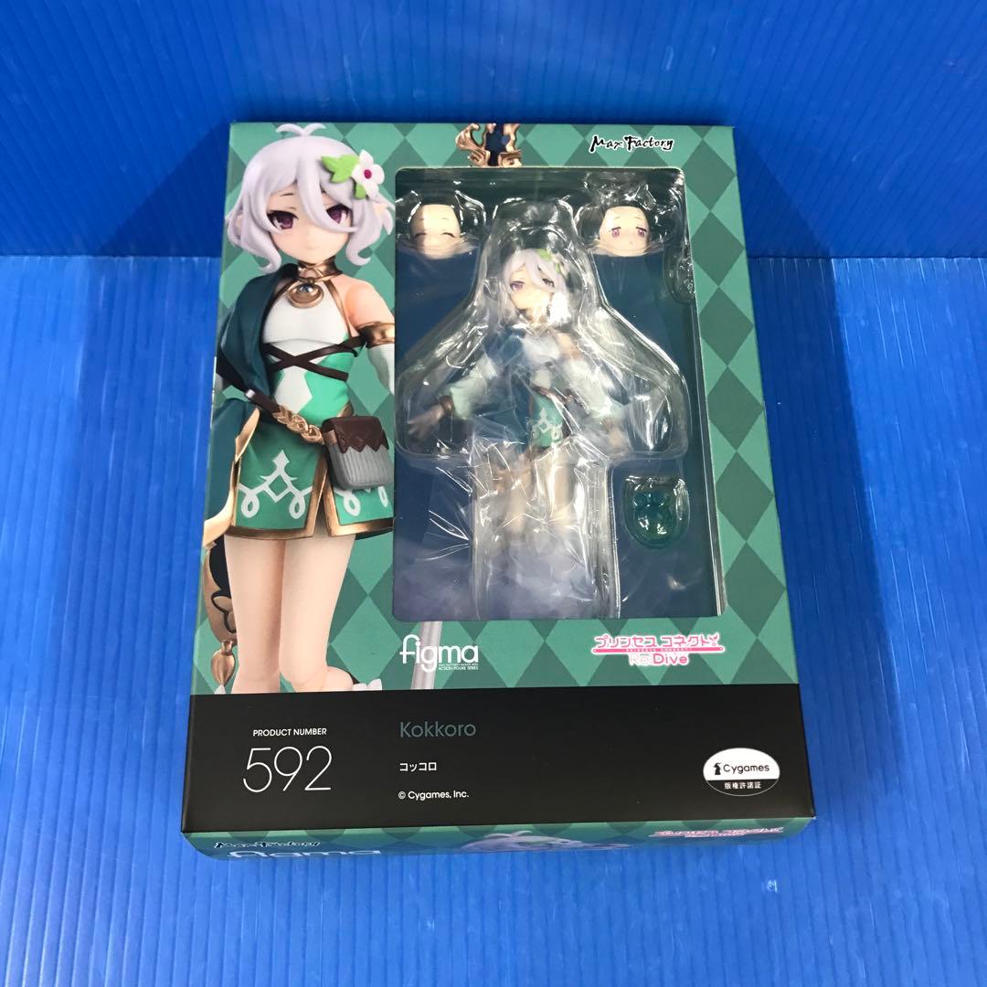 figma コッコロ プリンセスコネクト