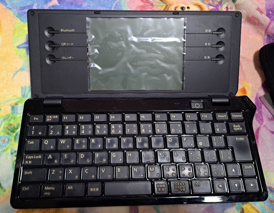 KING JIM ポメラ DM100 本体 ケース 取扱説明書 デジタルメモ