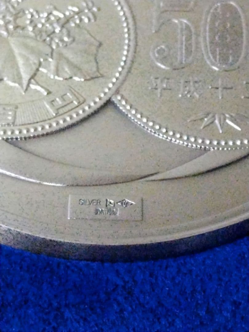 純銀 発行記念メダル 【保証書付】