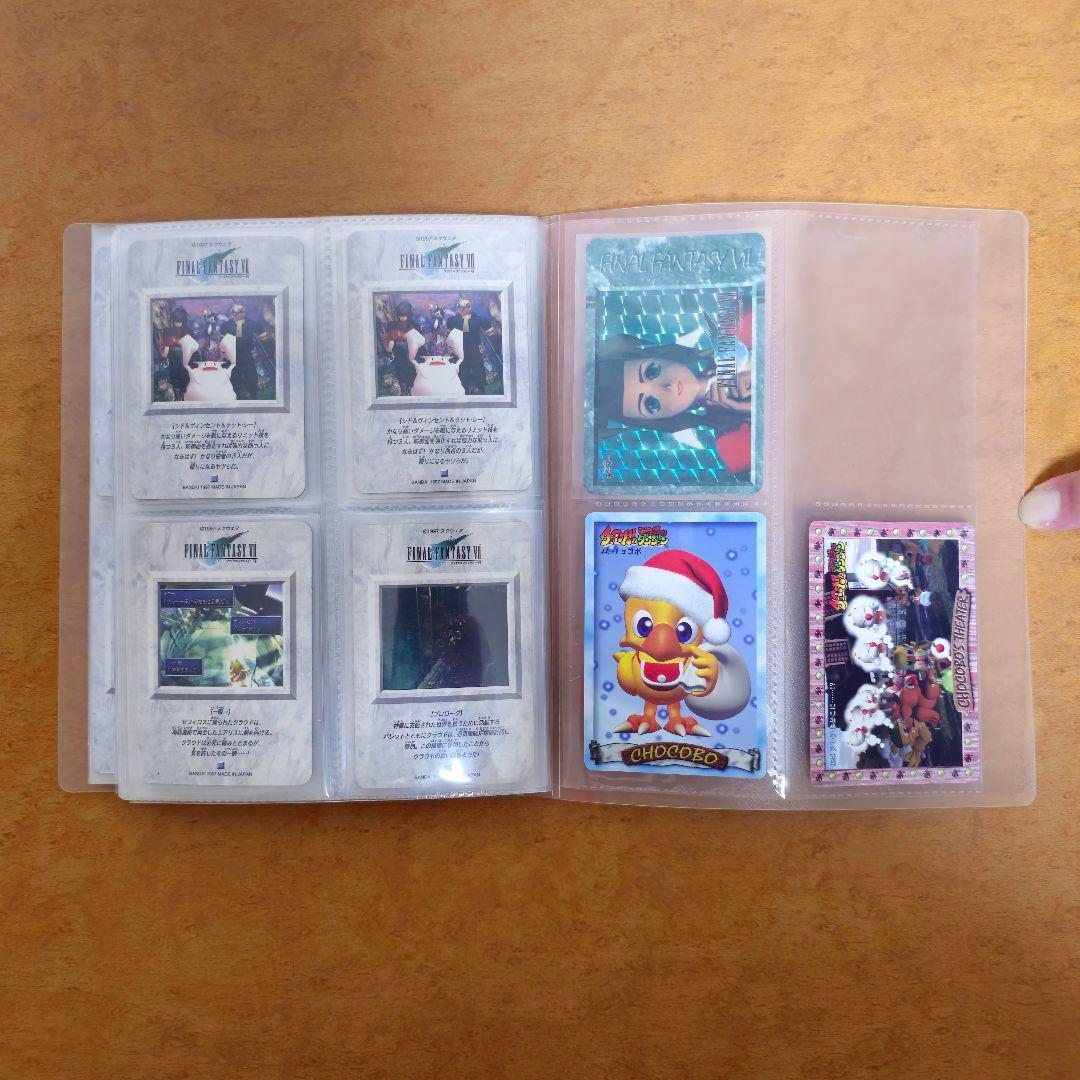 【エラーカード有り】FF7,8 カードダスセット