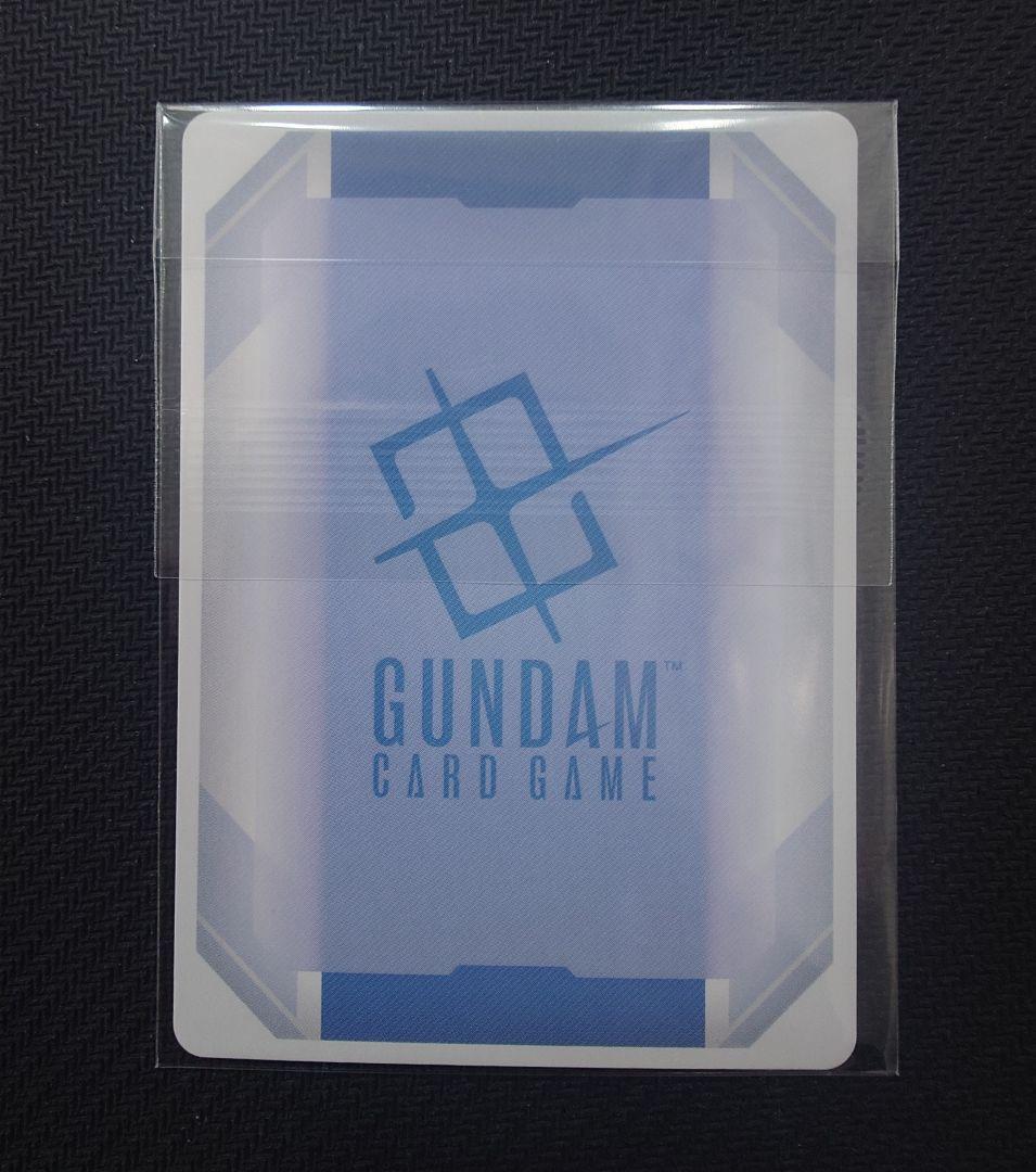 ガンダムカードゲーム　ニュータイプチャレンジ　キュベレイ　他　3枚パラレルセット