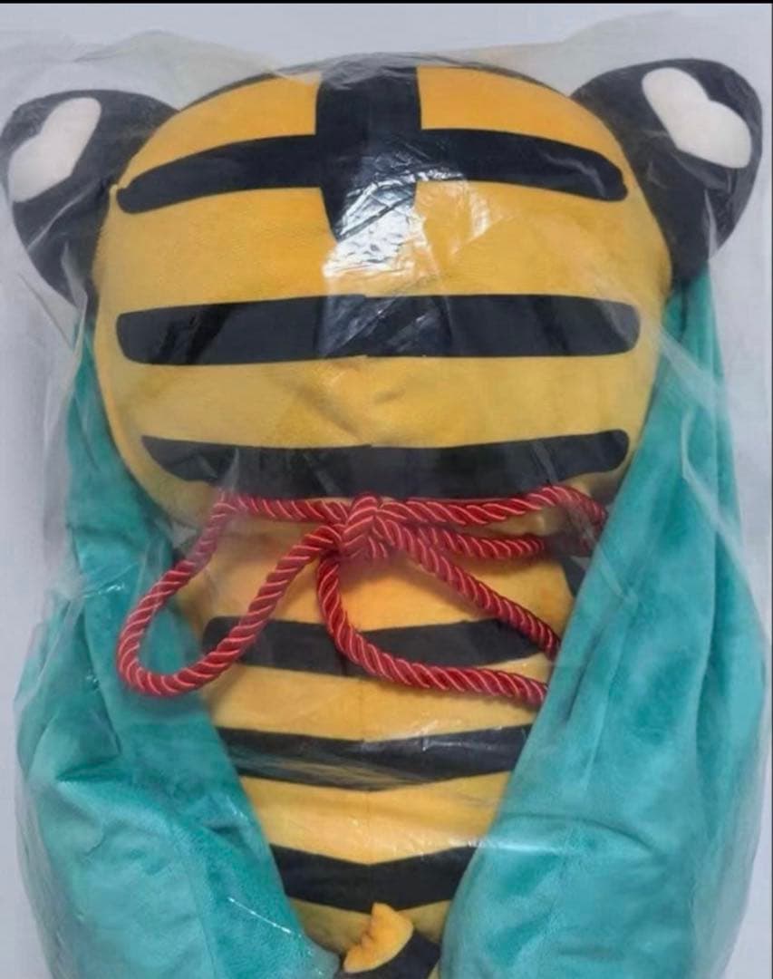 初音ミク 干支シリーズ 虎 ふわぷちぬいぐるみ